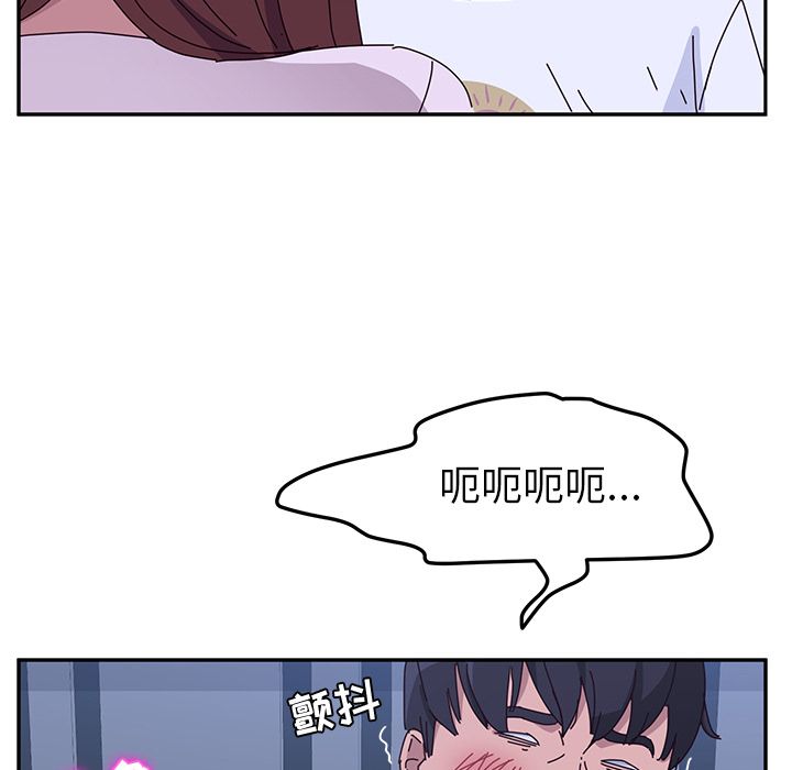 她们的恶作剧[h漫]韩漫全集-她们的恶作剧-第 9 章无删减无遮挡章节图片 