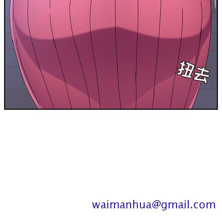 她们的恶作剧[h漫]韩漫全集-她们的恶作剧-第 9 章无删减无遮挡章节图片 