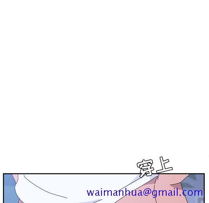 她们的恶作剧[h漫]韩漫全集-她们的恶作剧-第 9 章无删减无遮挡章节图片 