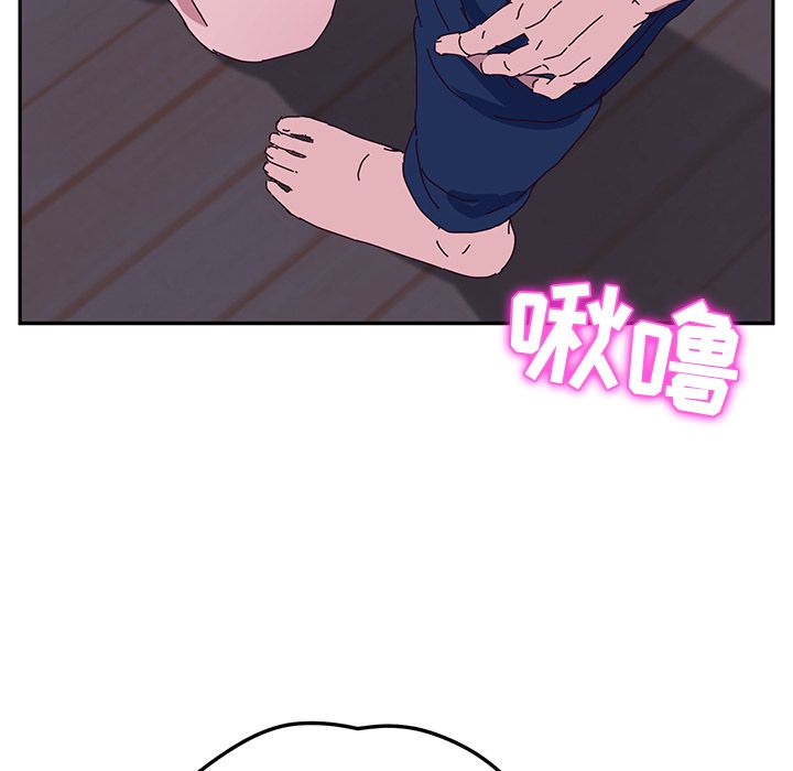 她们的恶作剧[h漫]韩漫全集-她们的恶作剧-第 9 章无删减无遮挡章节图片 
