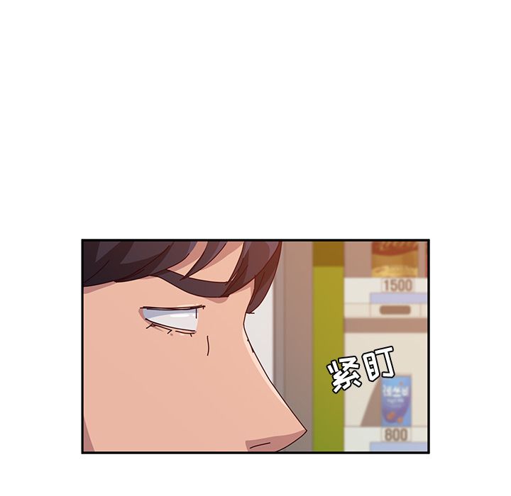 她们的恶作剧[h漫]韩漫全集-她们的恶作剧-第 10 章无删减无遮挡章节图片 