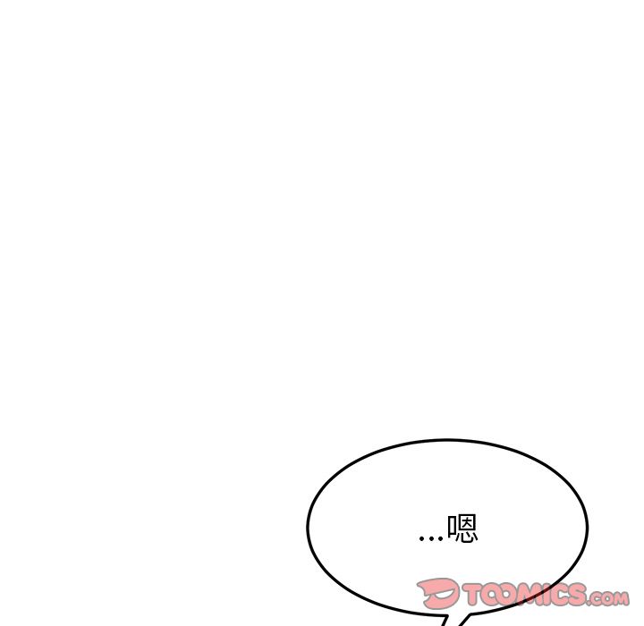 她们的恶作剧[h漫]韩漫全集-她们的恶作剧-第 10 章无删减无遮挡章节图片 