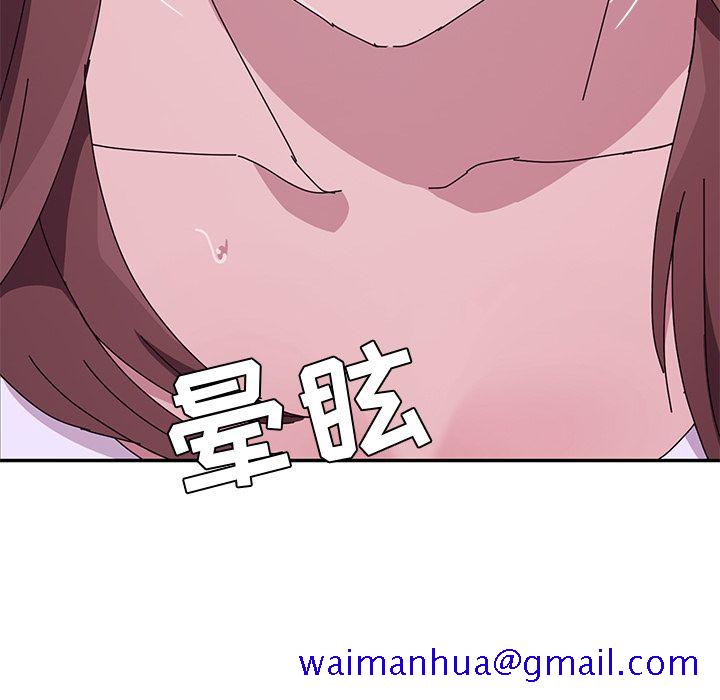 她们的恶作剧[h漫]韩漫全集-她们的恶作剧-第 10 章无删减无遮挡章节图片 