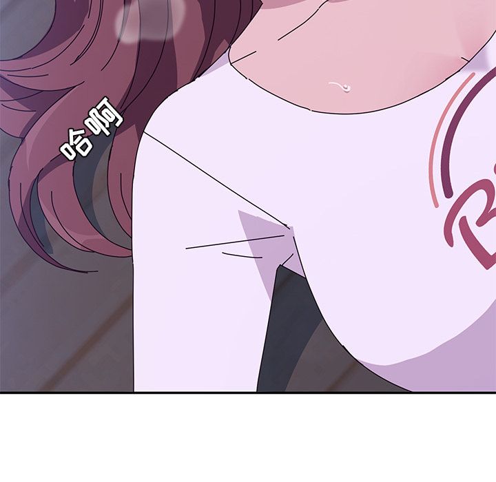 她们的恶作剧[h漫]韩漫全集-她们的恶作剧-第 10 章无删减无遮挡章节图片 