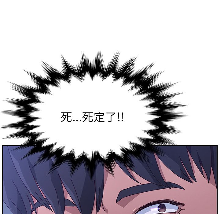 她们的恶作剧[h漫]韩漫全集-她们的恶作剧-第 10 章无删减无遮挡章节图片 