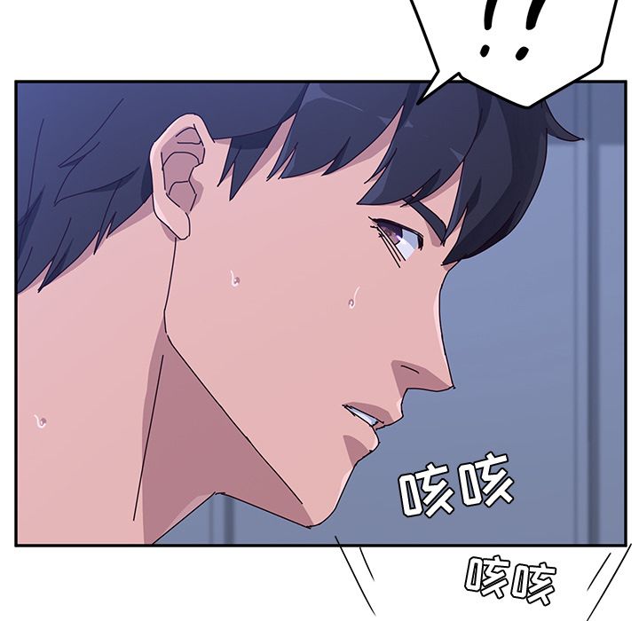 她们的恶作剧[h漫]韩漫全集-她们的恶作剧-第 10 章无删减无遮挡章节图片 