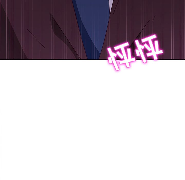她们的恶作剧[h漫]韩漫全集-她们的恶作剧-第 10 章无删减无遮挡章节图片 