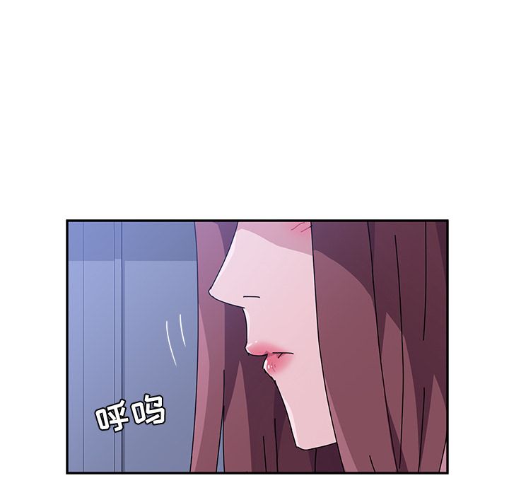 她们的恶作剧[h漫]韩漫全集-她们的恶作剧-第 10 章无删减无遮挡章节图片 