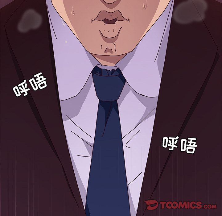 她们的恶作剧[h漫]韩漫全集-她们的恶作剧-第 10 章无删减无遮挡章节图片 