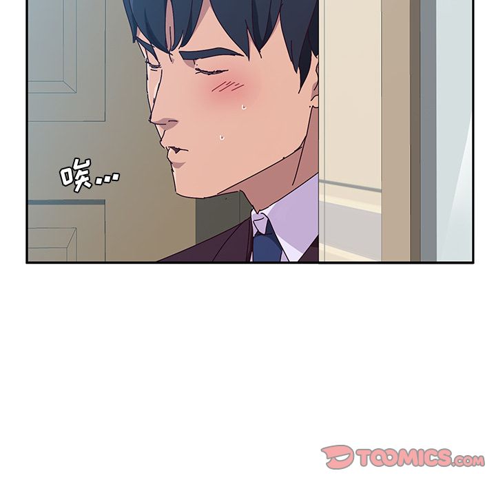 她们的恶作剧[h漫]韩漫全集-她们的恶作剧-第 11 章无删减无遮挡章节图片 