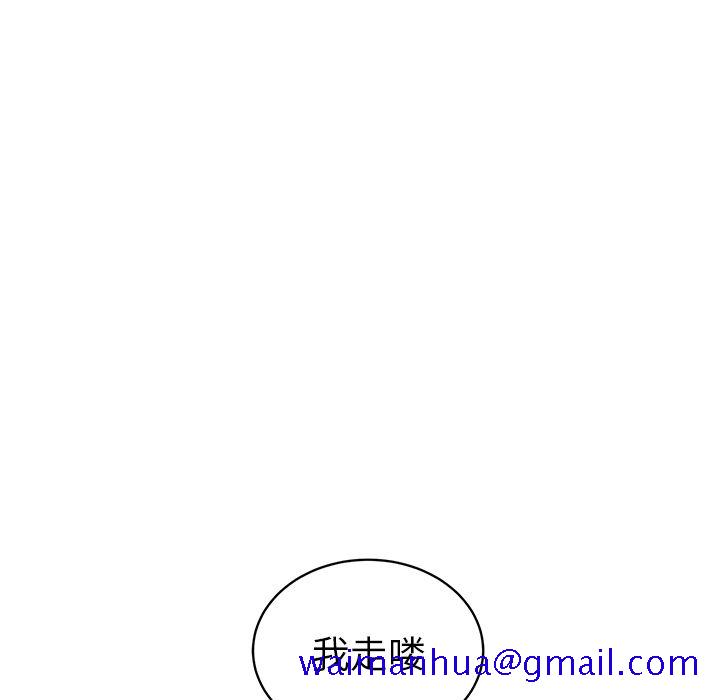 她们的恶作剧[h漫]韩漫全集-她们的恶作剧-第 11 章无删减无遮挡章节图片 