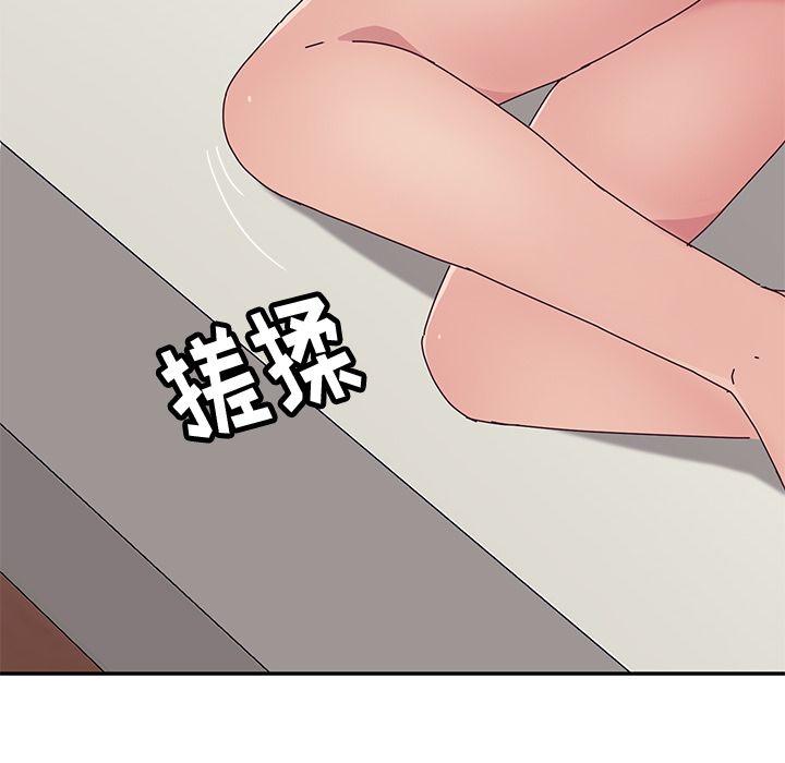 她们的恶作剧[h漫]韩漫全集-她们的恶作剧-第 12 章无删减无遮挡章节图片 