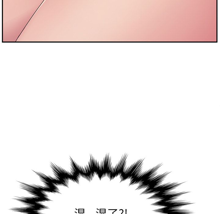 她们的恶作剧[h漫]韩漫全集-她们的恶作剧-第 12 章无删减无遮挡章节图片 