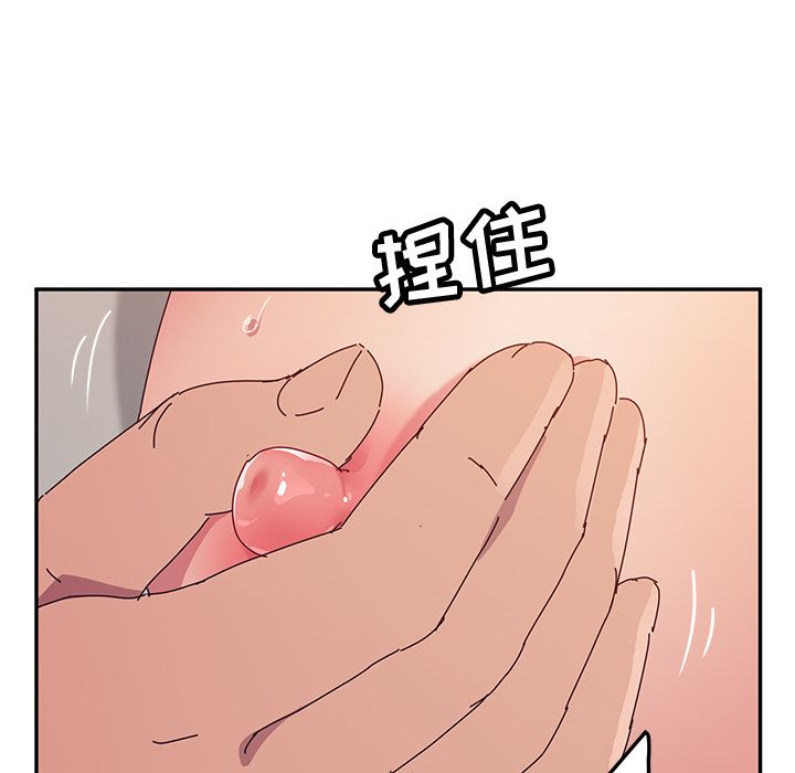 她们的恶作剧[h漫]韩漫全集-她们的恶作剧-第 12 章无删减无遮挡章节图片 