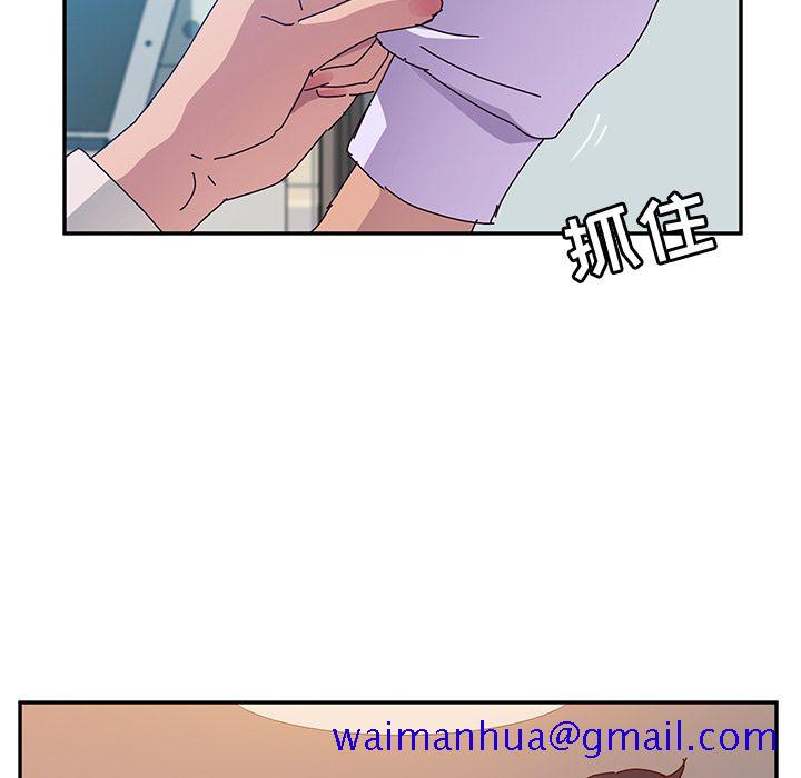 她们的恶作剧[h漫]韩漫全集-她们的恶作剧-第 12 章无删减无遮挡章节图片 
