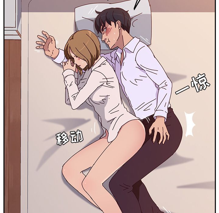 她们的恶作剧[h漫]韩漫全集-她们的恶作剧-第 12 章无删减无遮挡章节图片 