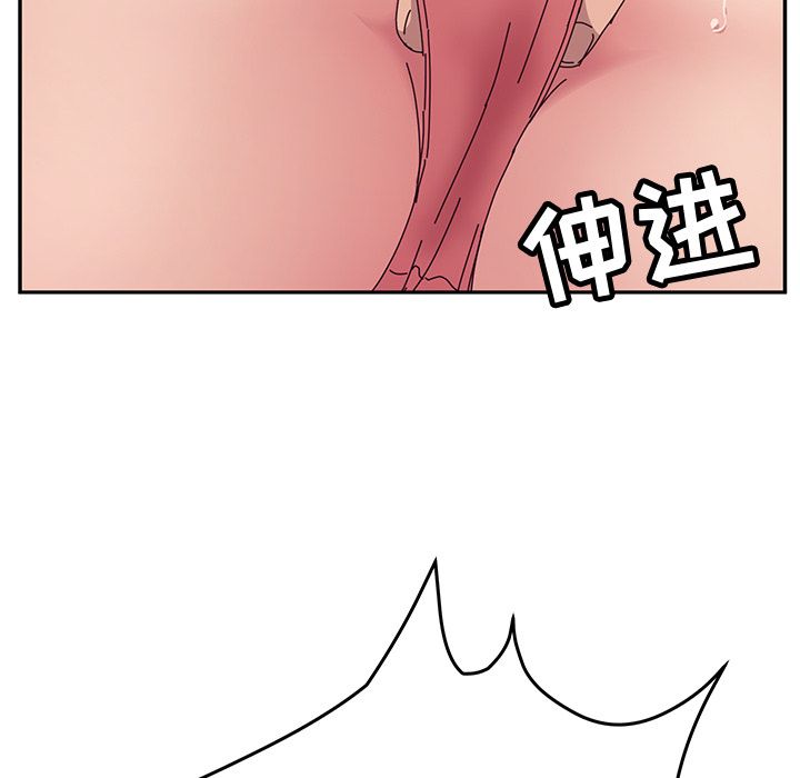 她们的恶作剧[h漫]韩漫全集-她们的恶作剧-第 12 章无删减无遮挡章节图片 