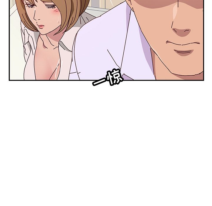 她们的恶作剧[h漫]韩漫全集-她们的恶作剧-第 12 章无删减无遮挡章节图片 