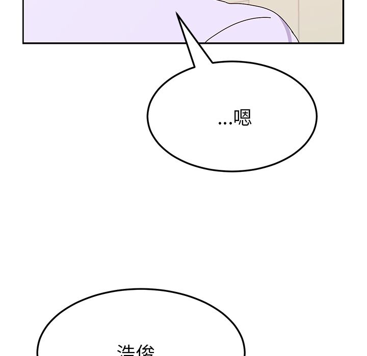 她们的恶作剧[h漫]韩漫全集-她们的恶作剧-第 12 章无删减无遮挡章节图片 