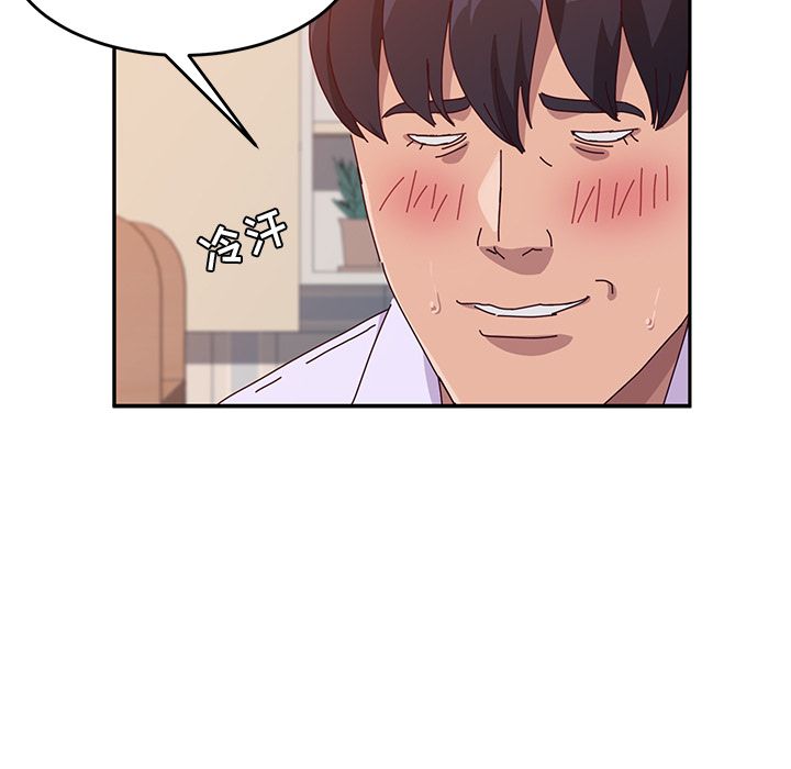 她们的恶作剧[h漫]韩漫全集-她们的恶作剧-第 13 章无删减无遮挡章节图片 