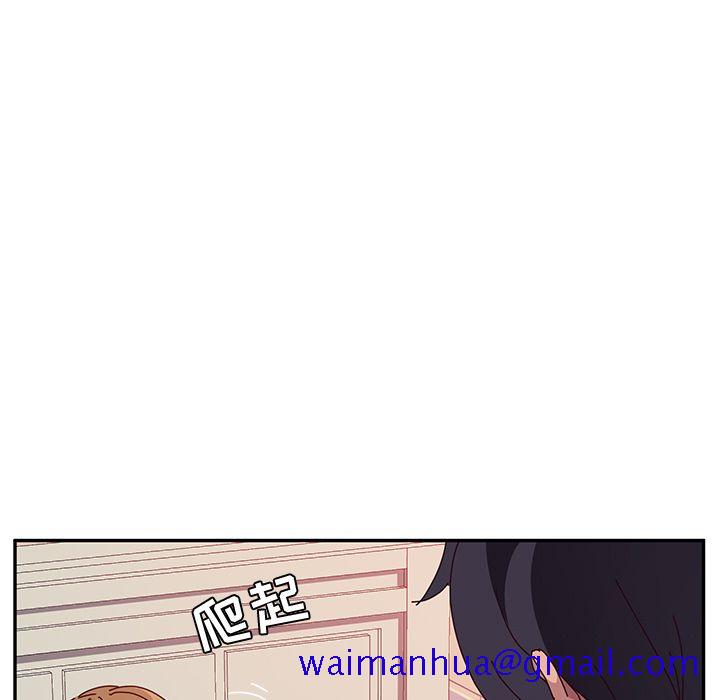 她们的恶作剧[h漫]韩漫全集-她们的恶作剧-第 13 章无删减无遮挡章节图片 