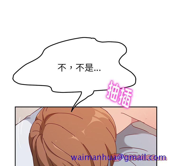 她们的恶作剧[h漫]韩漫全集-她们的恶作剧-第 13 章无删减无遮挡章节图片 