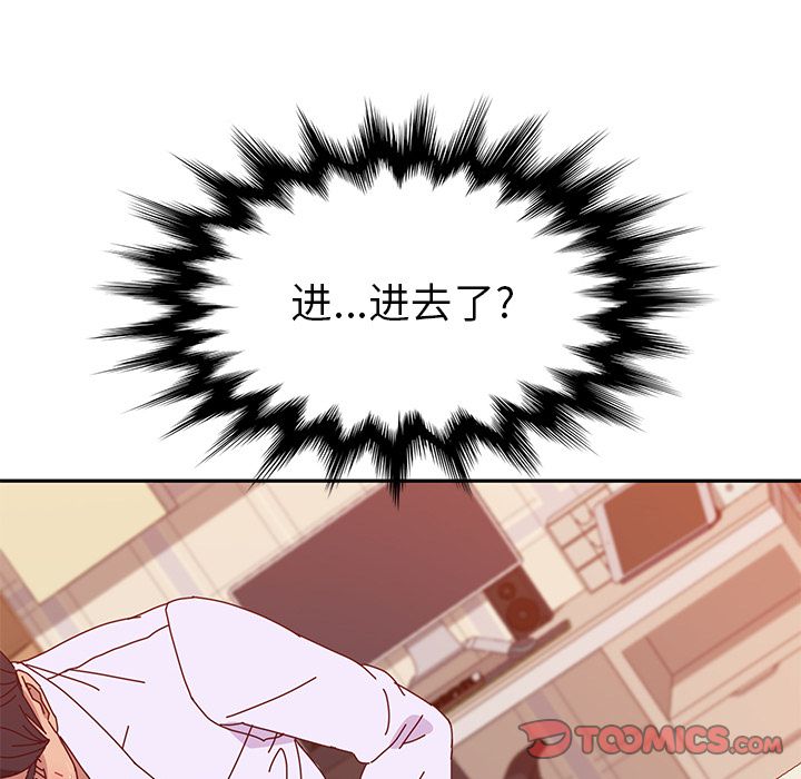 她们的恶作剧[h漫]韩漫全集-她们的恶作剧-第 13 章无删减无遮挡章节图片 
