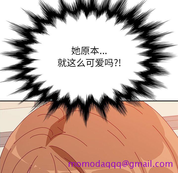她们的恶作剧[h漫]韩漫全集-她们的恶作剧-第 13 章无删减无遮挡章节图片 
