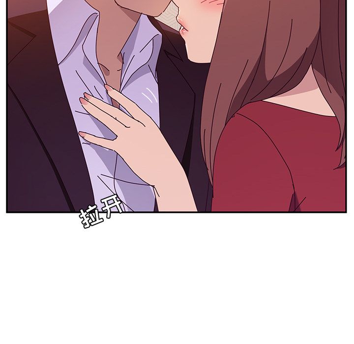 她们的恶作剧[h漫]韩漫全集-她们的恶作剧-第 14 章无删减无遮挡章节图片 