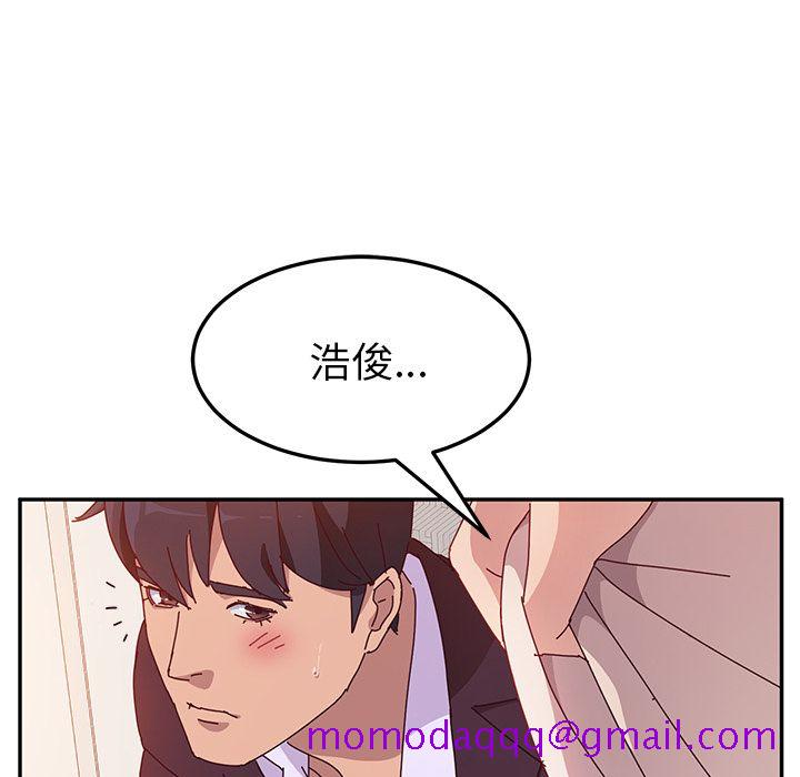 她们的恶作剧[h漫]韩漫全集-她们的恶作剧-第 14 章无删减无遮挡章节图片 