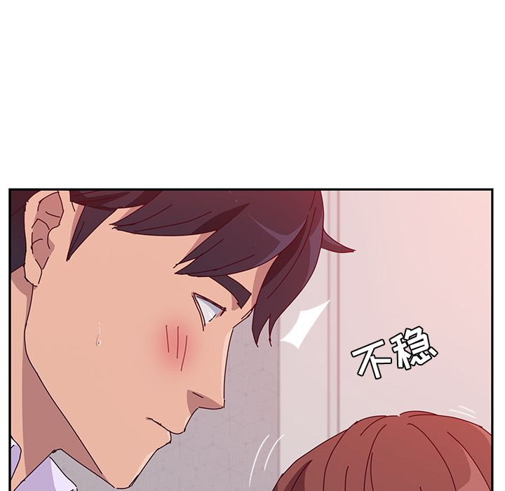 她们的恶作剧[h漫]韩漫全集-她们的恶作剧-第 14 章无删减无遮挡章节图片 