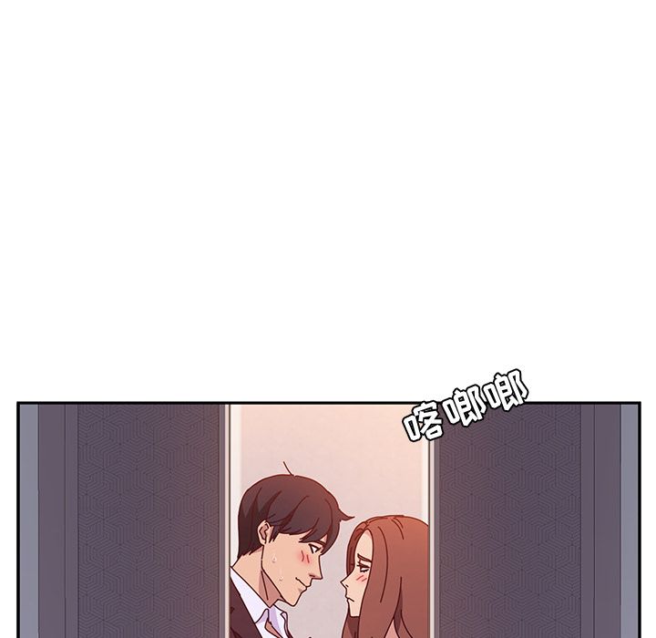 她们的恶作剧[h漫]韩漫全集-她们的恶作剧-第 14 章无删减无遮挡章节图片 