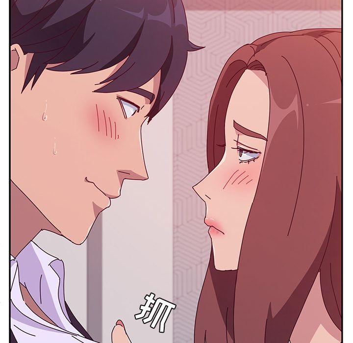 她们的恶作剧[h漫]韩漫全集-她们的恶作剧-第 14 章无删减无遮挡章节图片 