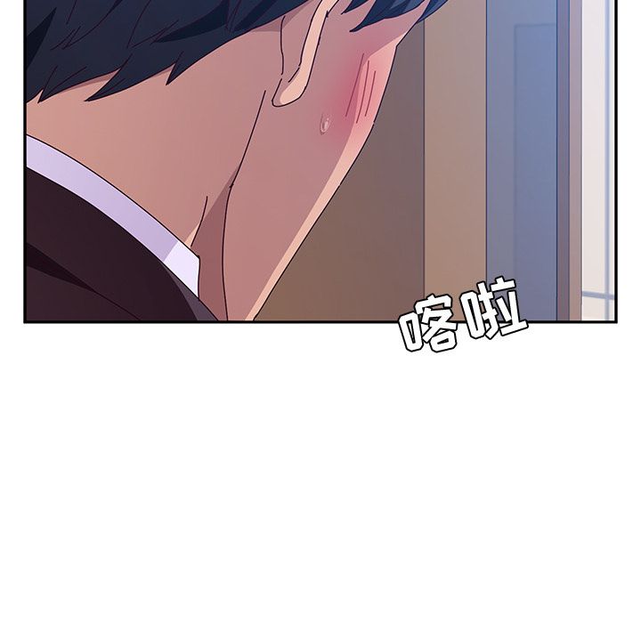 她们的恶作剧[h漫]韩漫全集-她们的恶作剧-第 14 章无删减无遮挡章节图片 