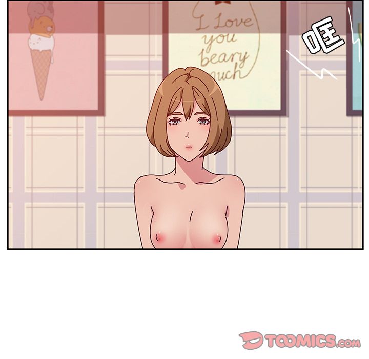 她们的恶作剧[h漫]韩漫全集-她们的恶作剧-第 14 章无删减无遮挡章节图片 