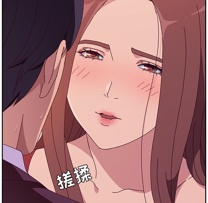 她们的恶作剧[h漫]韩漫全集-她们的恶作剧-第 14 章无删减无遮挡章节图片 