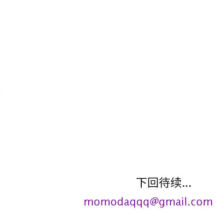 她们的恶作剧[h漫]韩漫全集-她们的恶作剧-第 14 章无删减无遮挡章节图片 