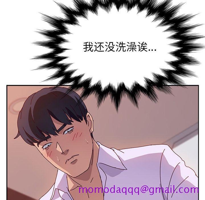 她们的恶作剧[h漫]韩漫全集-她们的恶作剧-第 15 章无删减无遮挡章节图片 