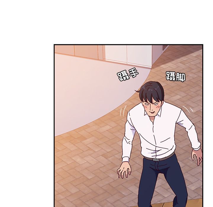 她们的恶作剧[h漫]韩漫全集-她们的恶作剧-第 16 章无删减无遮挡章节图片 