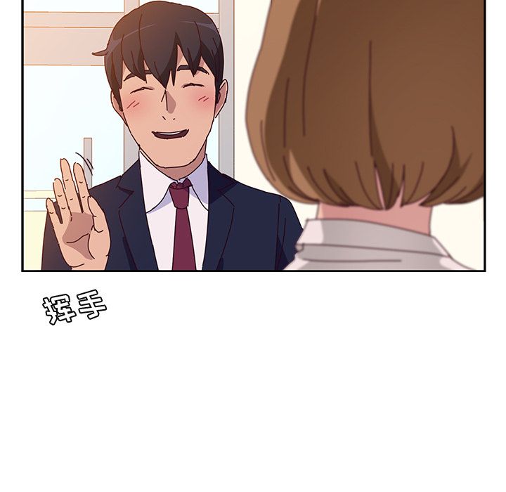 她们的恶作剧[h漫]韩漫全集-她们的恶作剧-第 16 章无删减无遮挡章节图片 