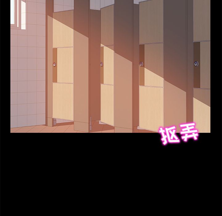 她们的恶作剧[h漫]韩漫全集-她们的恶作剧-第 16 章无删减无遮挡章节图片 