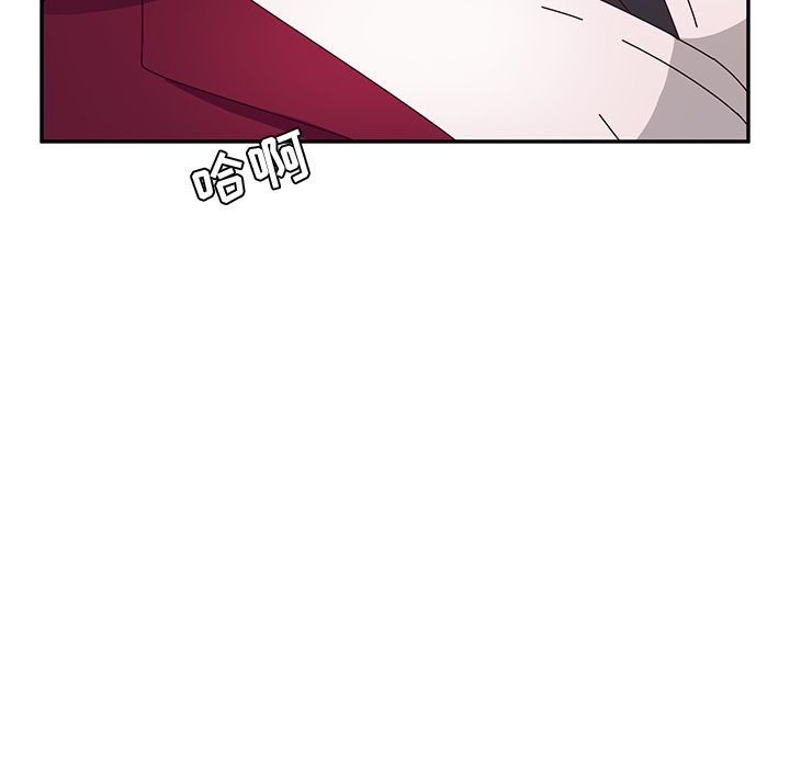 她们的恶作剧[h漫]韩漫全集-她们的恶作剧-第 17 章无删减无遮挡章节图片 