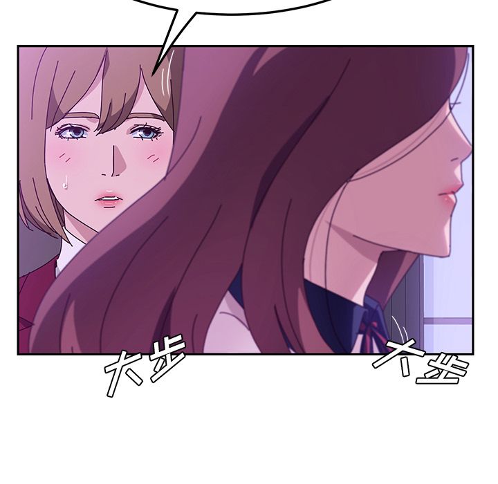 她们的恶作剧[h漫]韩漫全集-她们的恶作剧-第 17 章无删减无遮挡章节图片 