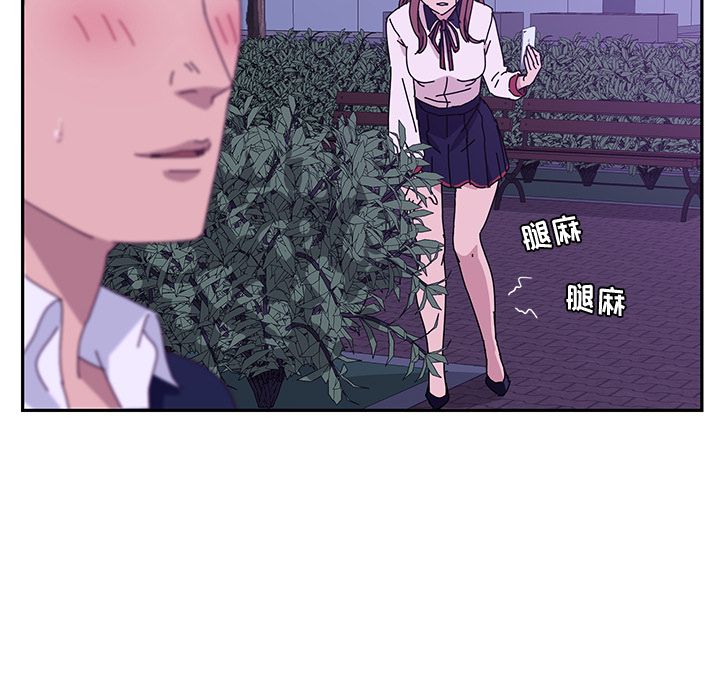 她们的恶作剧[h漫]韩漫全集-她们的恶作剧-第 17 章无删减无遮挡章节图片 