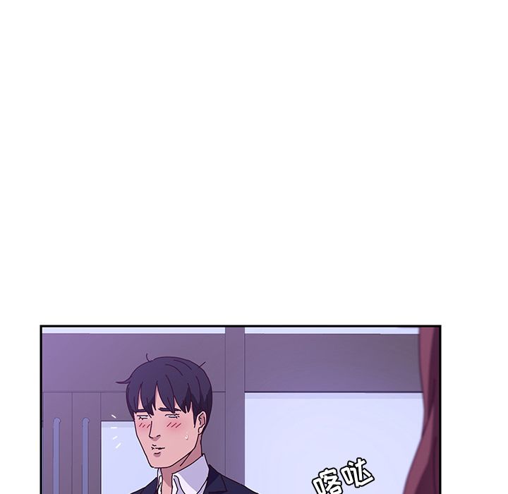 她们的恶作剧[h漫]韩漫全集-她们的恶作剧-第 17 章无删减无遮挡章节图片 