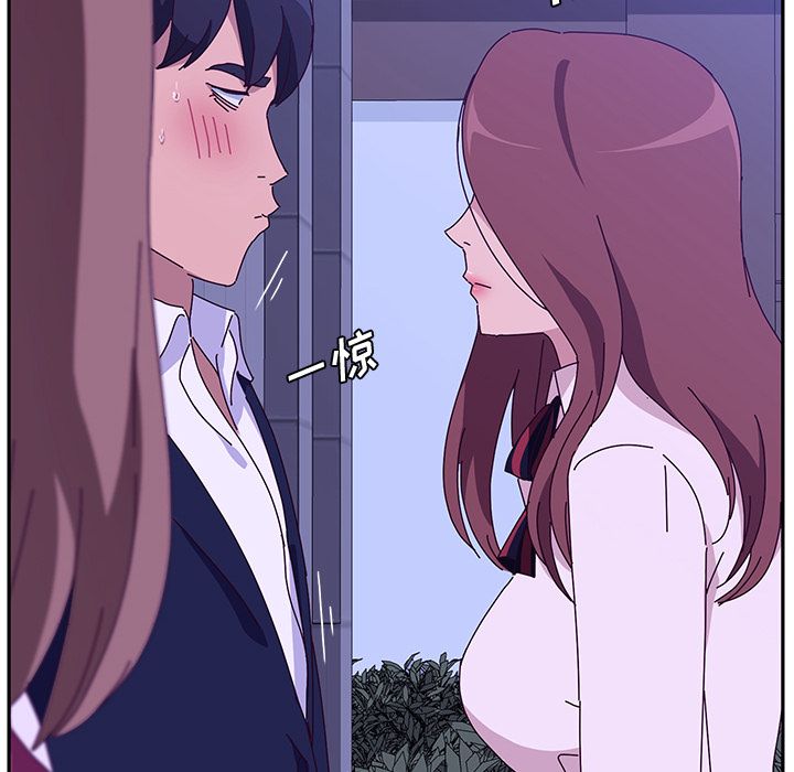 她们的恶作剧[h漫]韩漫全集-她们的恶作剧-第 17 章无删减无遮挡章节图片 