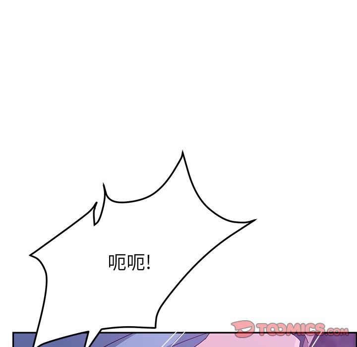 她们的恶作剧[h漫]韩漫全集-她们的恶作剧-第 18 章无删减无遮挡章节图片 