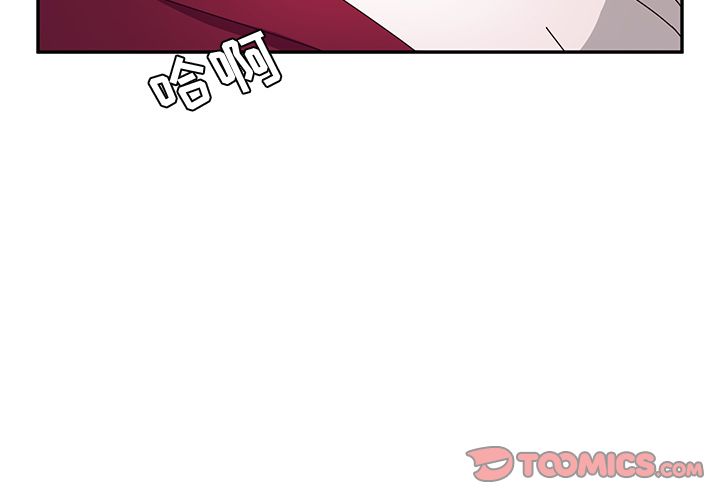 她们的恶作剧[h漫]韩漫全集-她们的恶作剧-第 18 章无删减无遮挡章节图片 