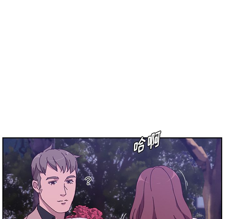 她们的恶作剧[h漫]韩漫全集-她们的恶作剧-第 18 章无删减无遮挡章节图片 
