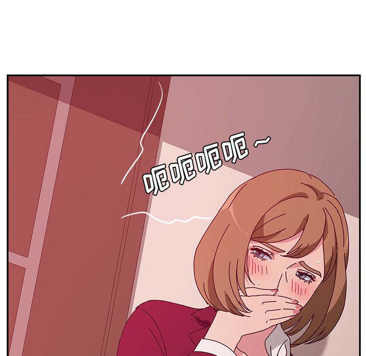 她们的恶作剧[h漫]韩漫全集-她们的恶作剧-第 18 章无删减无遮挡章节图片 